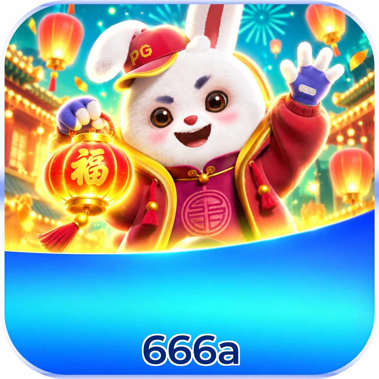Evitar erros no cadastro 666a Plushie Frenzy